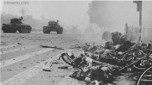 中共八大集團空降軍血洗北京城內幕 2 中共八大集團空降軍血洗北京城內幕