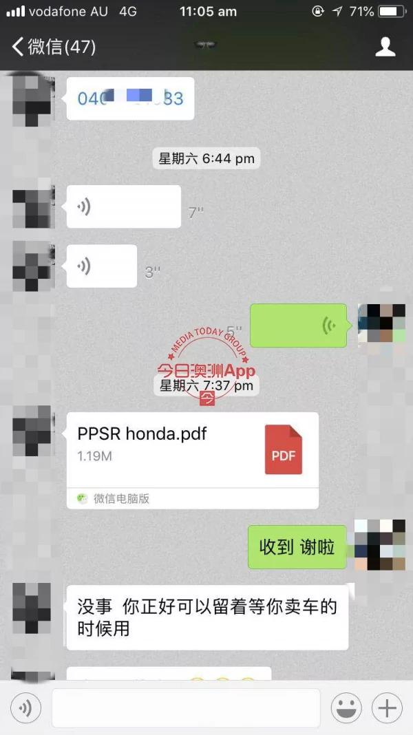 悉尼中國留學生花8萬買二手車 竟成「燙手山芋」!警察路局統統管不了… 2 悉尼中國留學生花8萬買二手車 竟成「燙手山芋」!警察路局統統管不了…