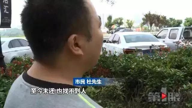 新郎婚宴跑單被曝光 一女子認出：這不是我丈夫嗎！