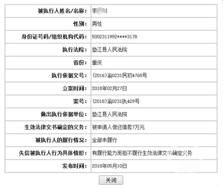 新郎婚宴跑單被曝光 一女子認出：這不是我丈夫嗎！