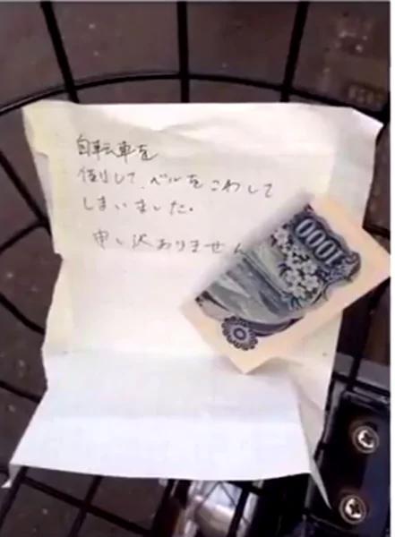 日本人精神：下水道孔象一幅幅畫般的美麗 暖心的鋁罐設計給盲人帶來方便