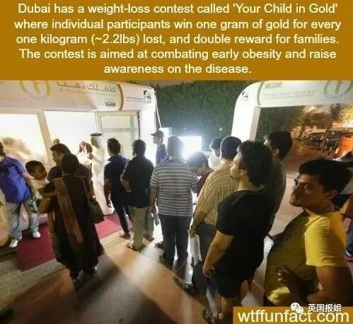 迪拜：你每瘦一公斤 我就送一克黃金！你減不減肥?