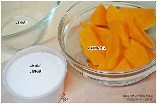 夜市點心在家輕鬆做：超Q彈地瓜球