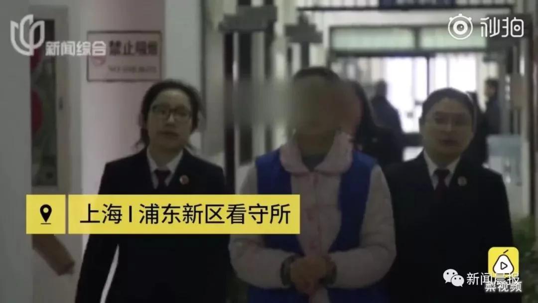 老漢6年給了52萬 最終見到小23歲的她…