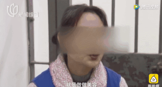 老漢6年給了52萬 最終見到小23歲的她…