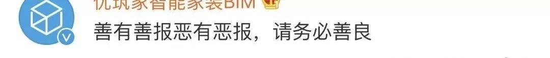 老漢6年給了52萬 最終見到小23歲的她…