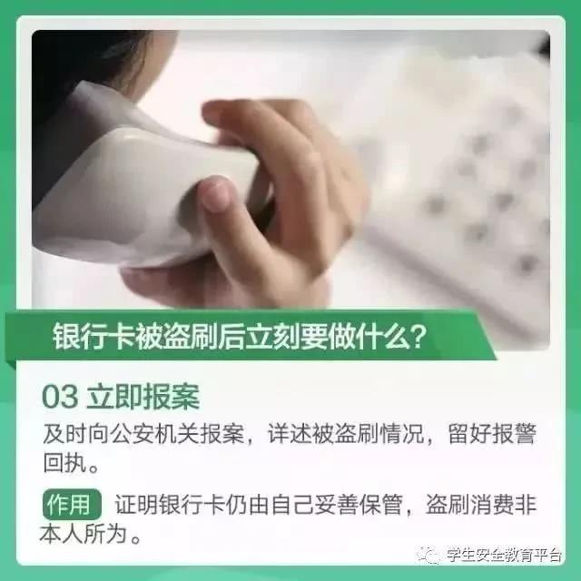 女子網購一個熱水壺花了6.5萬元 千萬要小心