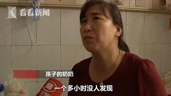 男嬰因護士忘關吹風機腿被燙傷 出生僅四天被截肢