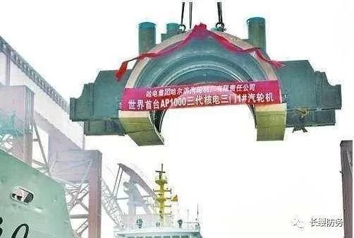 除了晶元 中國的超算、反應堆、大飛機等也都進口自美國