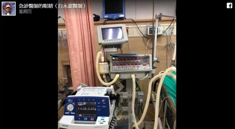 聽到「阿嬤病危」 外佣當場下跪爆哭 真摯哭聲把阿嬤喚醒了! 3 聽到「阿嬤病危」 外佣當場下跪爆哭 真摯哭聲把阿嬤喚醒了!