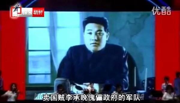 【老照片】毛介入韓戰竟為了「感恩」 金家祖孫把《環球時報》變成怨婦
