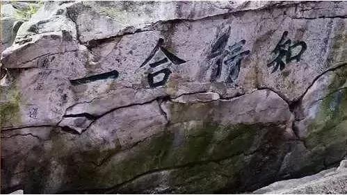 教子之道 首推王陽明家訓；教孩子成大器 道盡大智慧就看這三件事