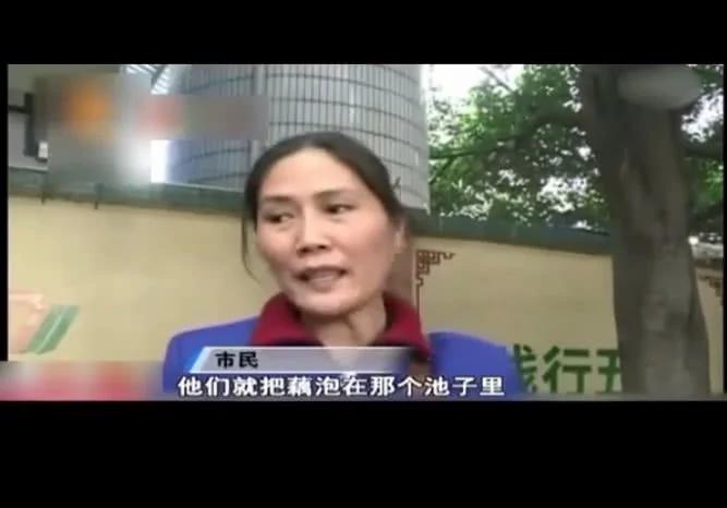 買回的蓮藕發黑變紫 有人說被藥水泡過?速看真相 3 買回的蓮藕發黑變紫 有人說被藥水泡過?速看真相