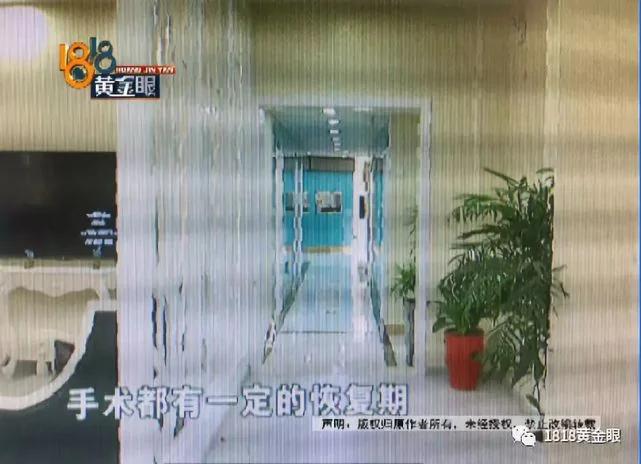 女子做完整形手術後回家 老公要離婚兒子不認她