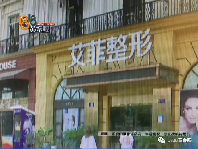 女子做完整形手術後回家 老公要離婚兒子不認她