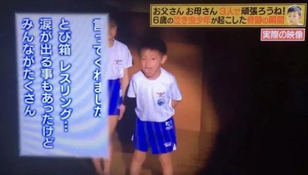日本6歲愛哭男孩要轉校 全校師生送他終生難忘的離別禮物
