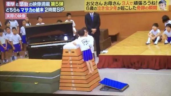日本6歲愛哭男孩要轉校 全校師生送他終生難忘的離別禮物