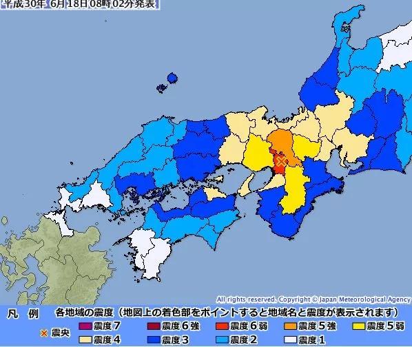 地动山摇 日本大阪今晨发生规模5 9强震 禁闻网