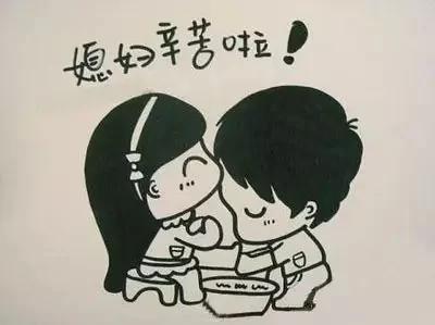 兒媳婦和女婿的區別 很多人看了都沉默了！